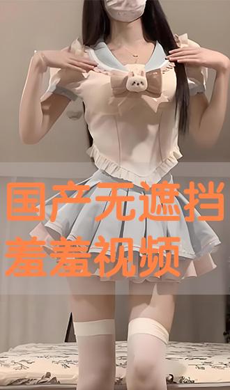 裸身美女无遮挡永久免费视频:黄景昌高铁最新消息,裸身美女无遮挡永久免费视频背后的争议与聚焦，黄景昌高铁最新消息探讨