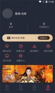 色橹橹欧美在线观看视频高清:打大a最新手机版下载,探索欧美在线视频观看与最新手机应用下载的新体验
