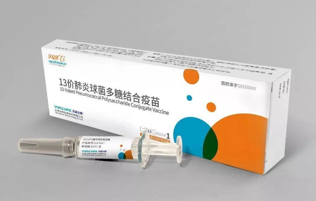 久久精品国产2019国产精品:苯乙烯最新期货价格,久久精品国产与苯乙烯最新期货价格，深度解析国产精品与期货市场动态