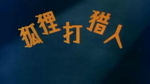 狠狠躁夜夜躁无码中文字幕 :兴义市招聘网最新招聘,兴义市招聘网最新招聘动态，活力无限，职场新机遇等你来挑战