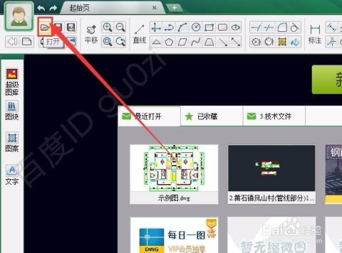 免费A级猛片在线观看:cad最新版本是多少,免费A级猛片在线观看与cad最新版本的探索之旅