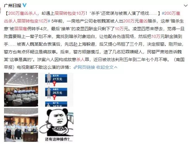 亚洲日韩欧洲乱码av夜夜摸:四川内江新闻最新消息,四川内江新闻最新消息，亚洲日韩欧洲乱码AV文化及其影响探讨