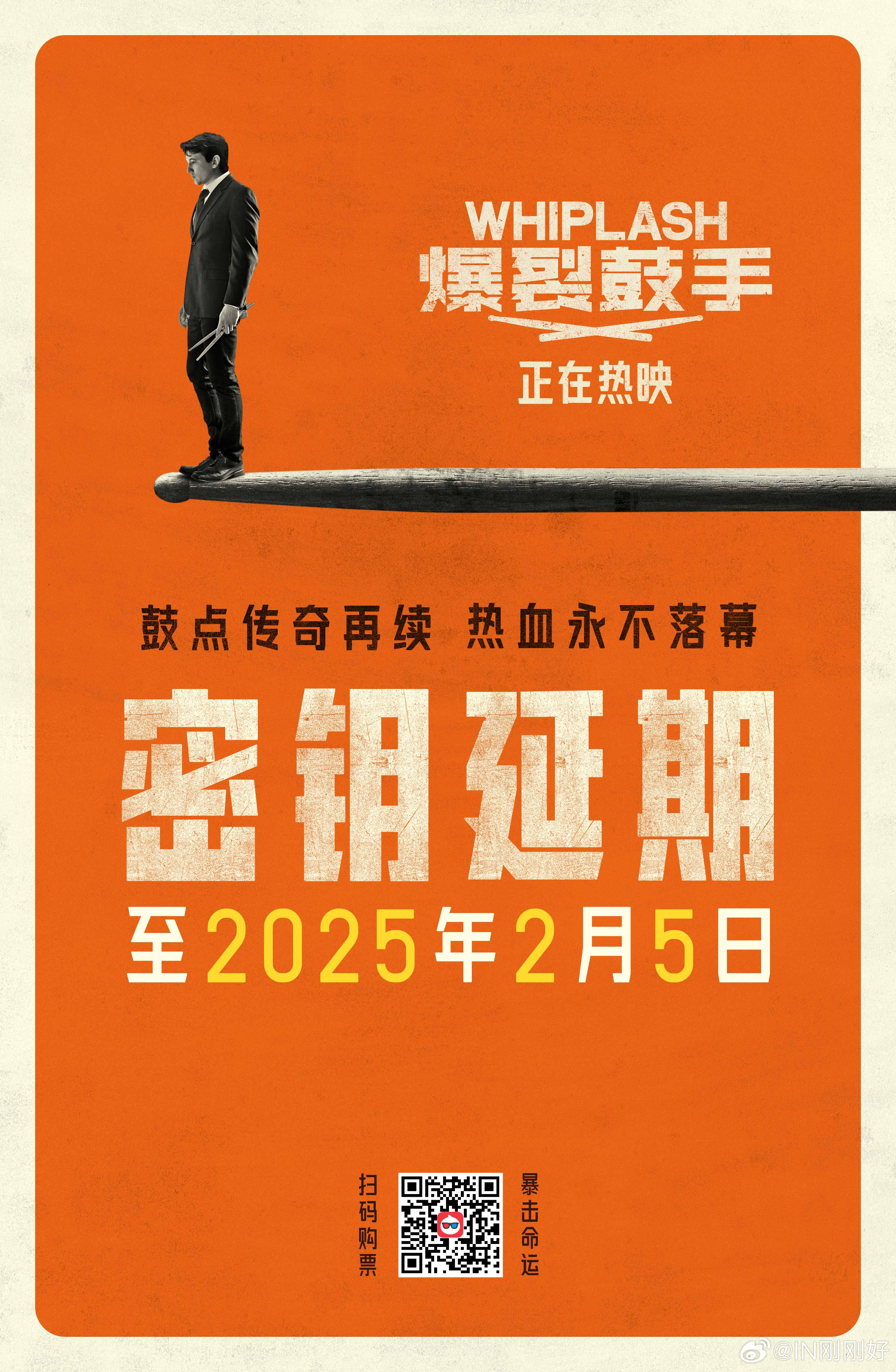2022天天躁日日躁狠狠躁:万能钥匙最新版2016,探索数字时代的无限可能，从天天躁日日躁狠狠躁到万能钥匙最新版2016的演变之旅