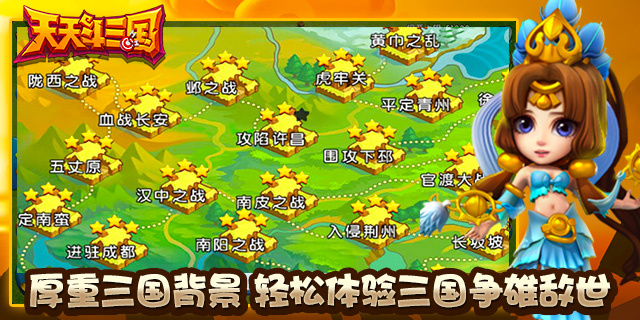 久久综合婷婷丁香五月中文字幕 :天天斗三国最新版下载,久久综合婷婷丁香五月中文字幕，探索斗三国的最新篇章