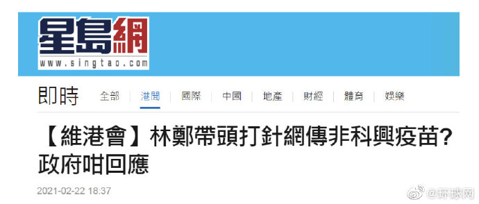 最新精品露脸国产在线:畅购一卡通最新消息,最新精品露脸国产在线与畅购一卡通最新消息，探索前沿科技与便捷购物的融合
