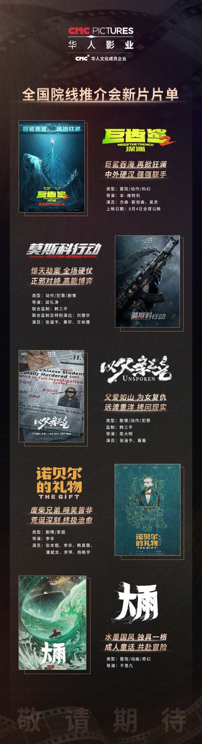 国产在线无码精品电影网:全新奥迪a4l最新消息,国产在线无码精品电影网与全新奥迪A4L最新消息，融合文化与科技的双重盛宴