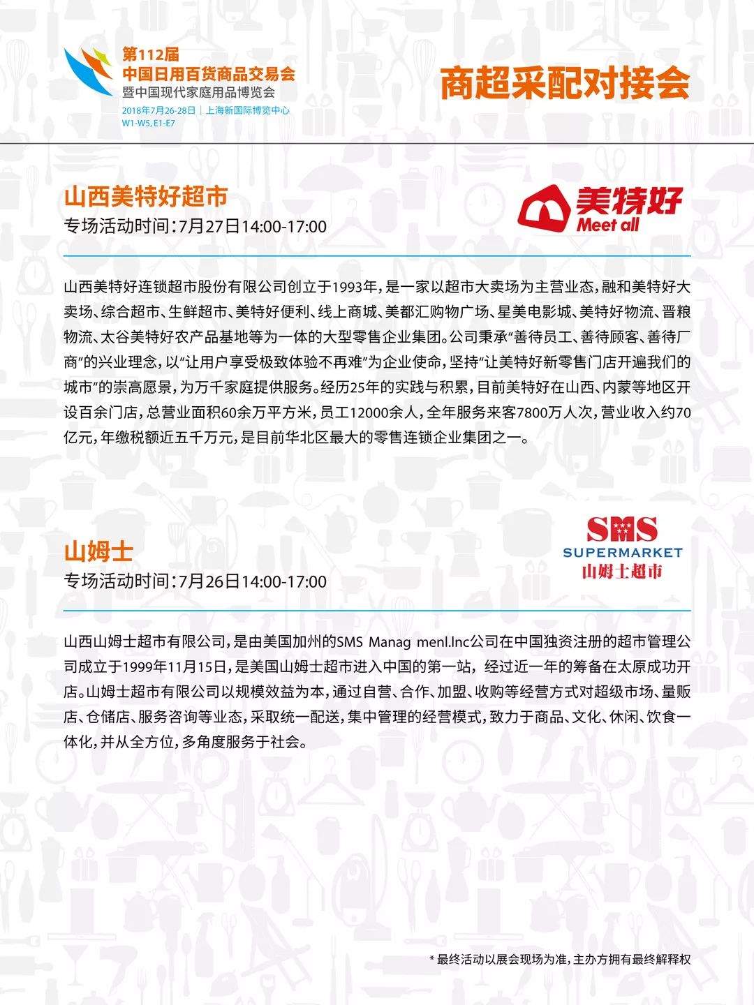日韩精品乱码AV一区二区:乐昌二手房最新消息,日韩精品乱码AV一区二区与乐昌二手房市场的新动态