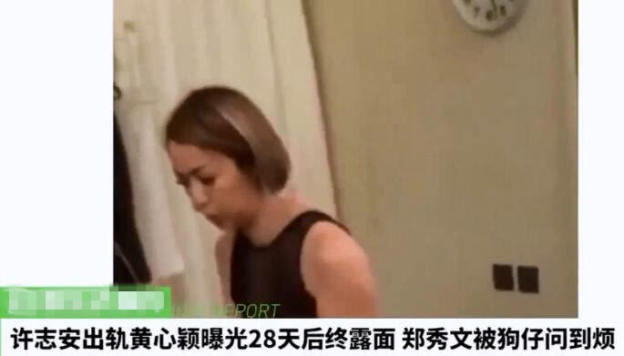 国产成人AV无码精品 :二十一号台风最新消息,国产成人娱乐资讯与台风二十一号最新消息的综合报道