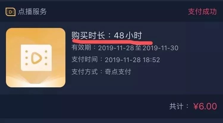 色欲AV永久无码精品无码蜜桃:怎样更新支付宝最新版本,关于支付宝版本更新的指南，如何轻松获取色欲AV永久无码精品无码蜜桃并更新支付宝至最新版本