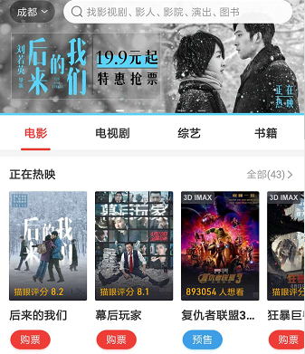久久久久久午夜成人影院 :h7n9山东最新消息,久久久久久午夜成人影院与山东地区H7N9最新消息探讨