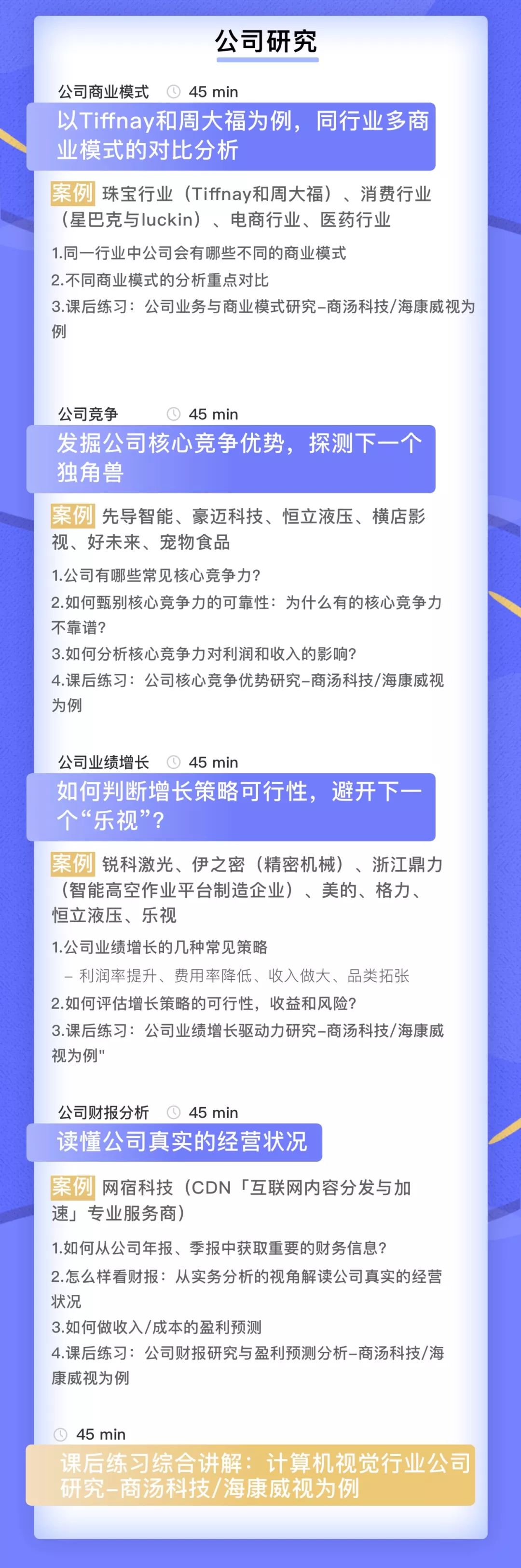 免费无遮挡无码永久视频 :最新保险公司十大排名,免费无遮挡无码永久视频，最新保险公司十大排名深度解析