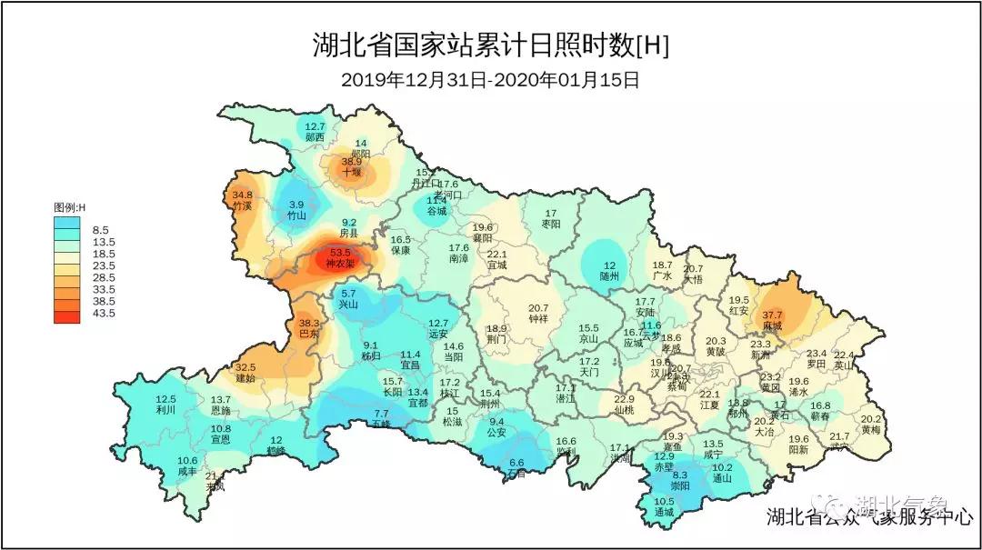 99r精品视频只有精品高清6:襄阳最新一周天气预报,襄阳最新一周天气预报与精品高清视频一览