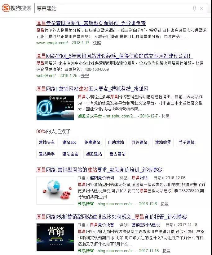 国产无遮挡又黄又爽不要VIP网站:包头市二手房出售最新信息,国产无遮挡又黄又爽的新生活体验与包头市二手房市场最新信息探索