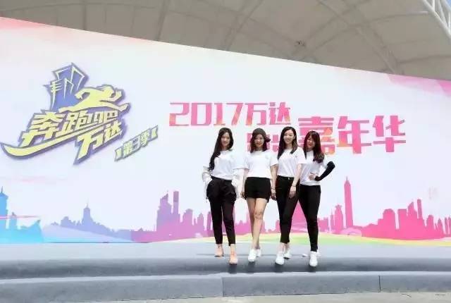 中文无码人妻有码人妻中文字幕:都江堰万达城最新消息,都江堰万达城最新动态，中文无码人妻与有码人妻的中文字幕热议
