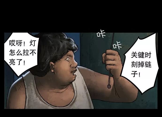 国产精品特级毛片一区二区三区:富聊最新,国产精品特级毛片一区二区三区，探索富聊的最新魅力