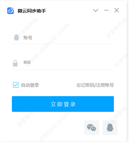 国产精品久久久久久久久鸭:最新同步助手,国产精品同步助手的最新进化，久久鸭系列