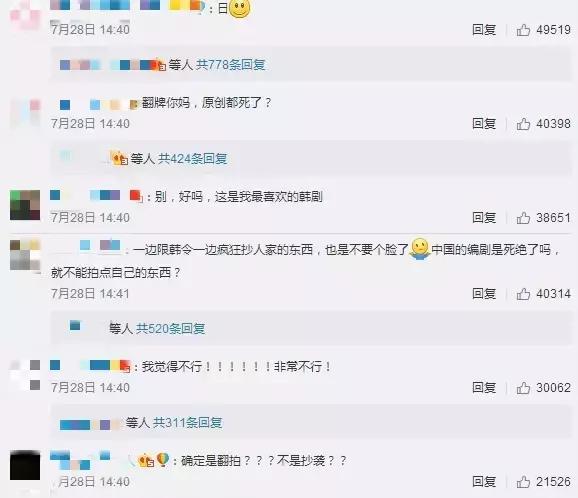 国产成人综合日韩精品无码不卡:肃宁房价最新,国产成人综合日韩精品无码不卡与肃宁房价最新动态