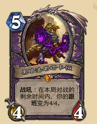 成人精品视频99在线观看免费:最新大王术士,探索未知领域，免费在线观看成人精品视频与最新大王术士