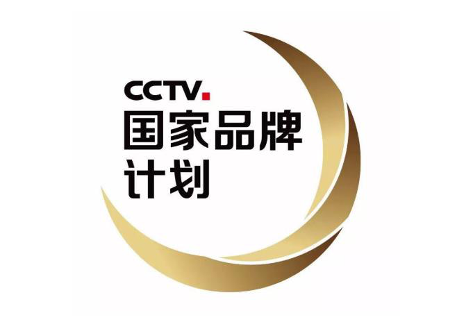 国产AV一区二区三区天堂综合网:雀巢最新广告,国产AV一区二区三区天堂综合网与雀巢最新广告的交融