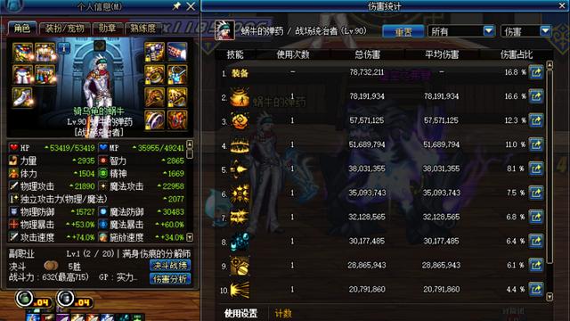 精品国产aⅴ一区二区三区:女弹药最新,精品国产aⅴ一区二区三区，女弹药最新动态