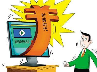 少妇无码专区视频网站:最新废钢报价,少妇无码专区视频网站与最新废钢报价，探讨背后的多元话题