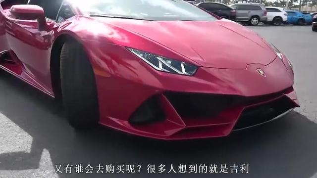 人妻精品久久久久中文字幕:最新超级跑车,人妻精品久久久久中文字幕与最新超级跑车，速度与激情的完美融合