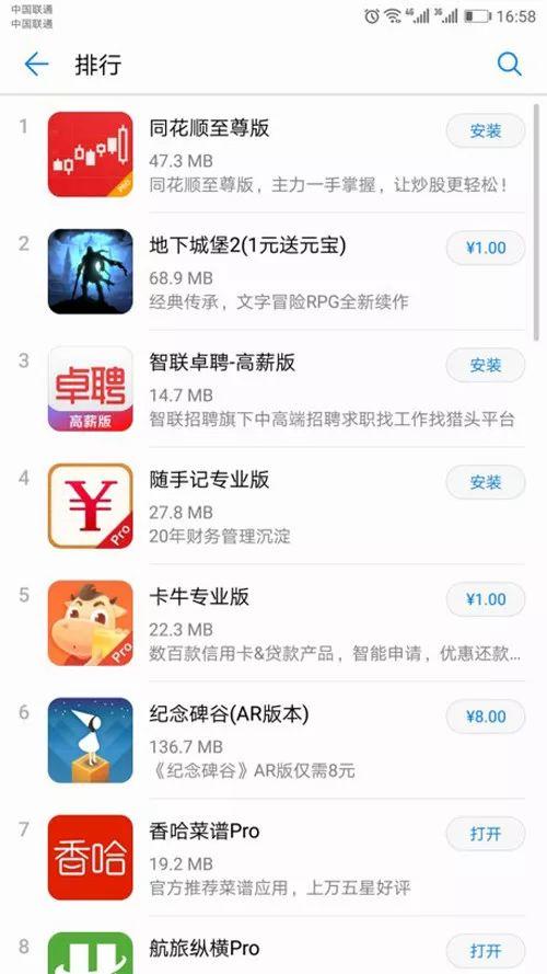 在线观看国产精品乱码APP:最新莉儿,探索在线观看国产精品乱码APP，最新莉儿的独特魅力