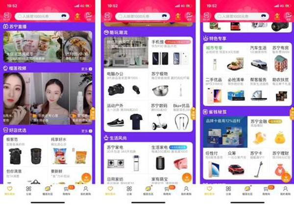 在线观看国产精品乱码APP:最新莉儿,探索在线观看国产精品乱码APP，最新莉儿的独特魅力