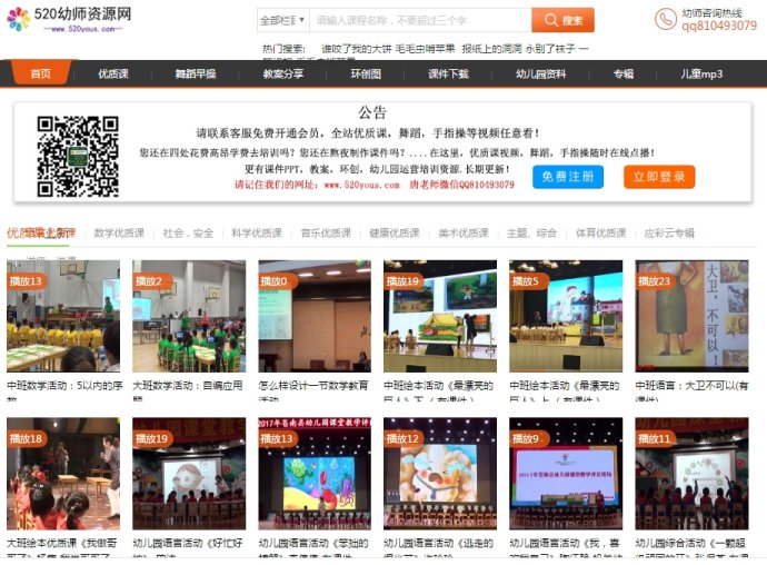 在线观看国产精品乱码APP:最新莉儿,探索在线观看国产精品乱码APP，最新莉儿的独特魅力