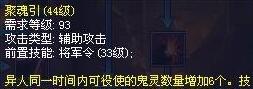 天天干天天射天天操:最新幽魂套,天天干天天射天天操，最新幽魂套探索与解析