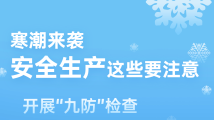 黄色A级国产免费大片视频:最新宅霸,宅霸时代，探索黄色A级国产免费大片视频的新领域