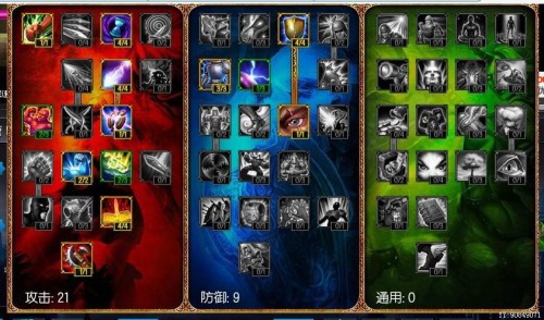 给我免费观看片在线观看中国:炼金天赋最新,探索中国炼金天赋，在线观看最新影片的免费途径