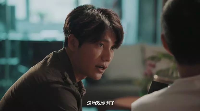 绿意盎然 第3页