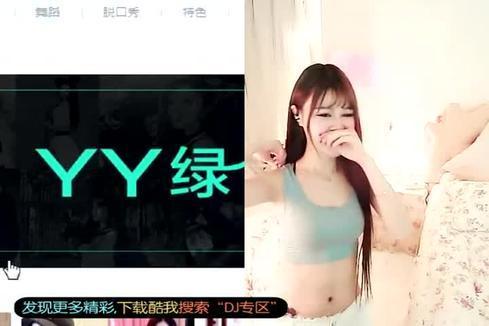 美女无遮挡免费视频网站:直销最新动态,美女无遮挡免费视频网站与直销最新动态，探索现代娱乐与商业模式的融合