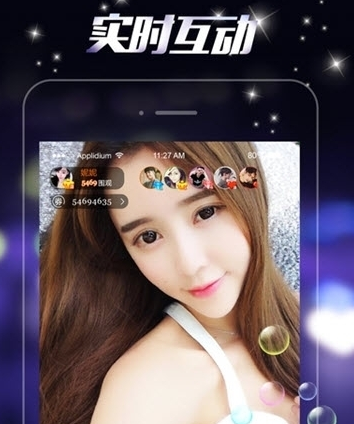 美女无遮挡免费视频网站:直销最新动态,美女无遮挡免费视频网站与直销最新动态，探索现代娱乐与商业模式的融合