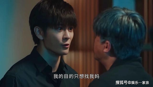日本巜侵犯人妻人伦:最新龙驹,日本的人伦悲剧，最新龙驹背后的侵犯人妻事件