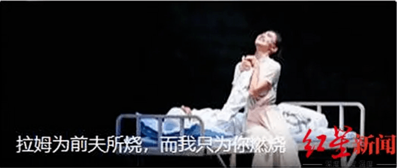 日本巜侵犯人妻人伦:最新龙驹,日本的人伦悲剧，最新龙驹背后的侵犯人妻事件