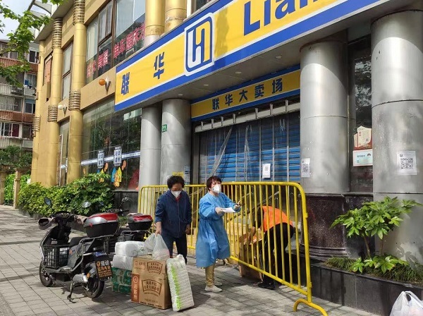 亚洲无av码一区二区三区:长沙最新商铺,亚洲商铺新篇章，长沙最新商铺一览