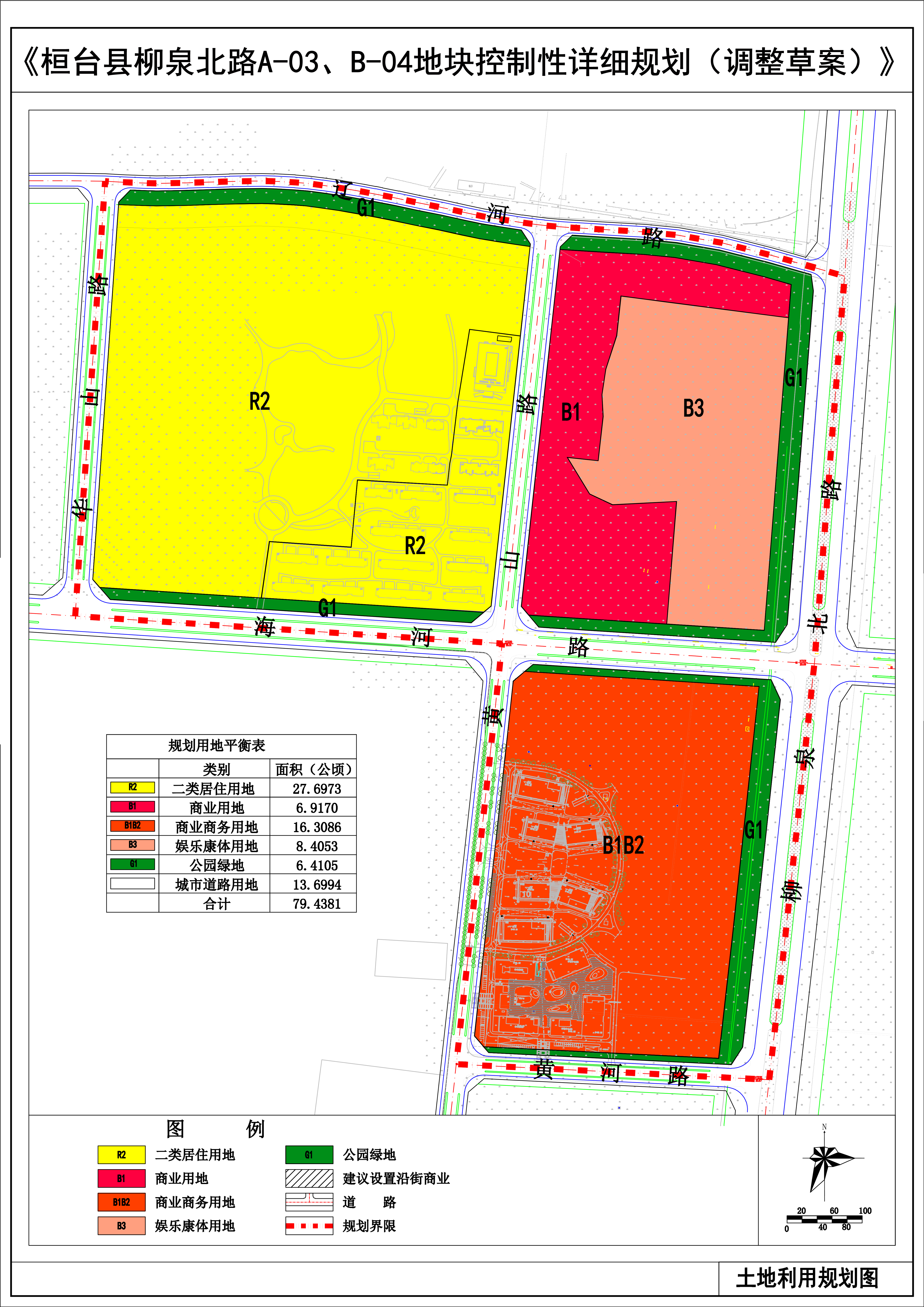 日本不卡一区二区三区:桓台最新规划,日本不卡一区二区三区与桓台最新规划探析