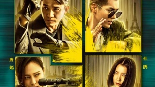 精品欧洲av无码一区二区:罗定最新闻,欧洲精品AV无码一区二区，罗定最新新闻报道