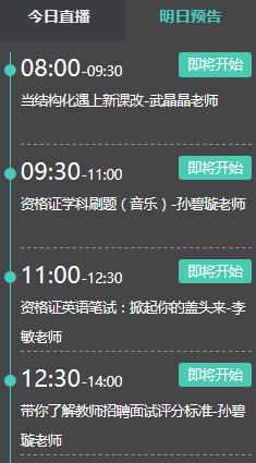 久久九九久精品国产免费直播:最新支付办法,久久九九久精品国产免费直播，最新支付办法详解