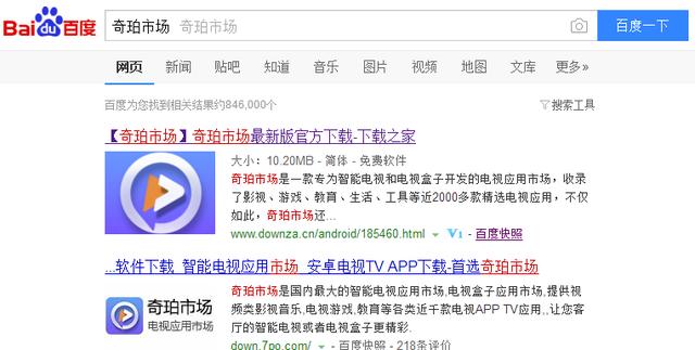久久九九久精品国产免费直播:最新支付办法,久久九九久精品国产免费直播，最新支付办法详解