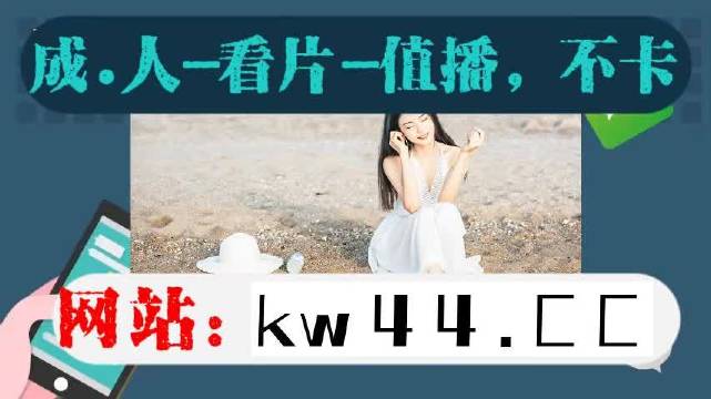 一级毛片黄久久久免费看精品:最新黄金趋势,一级毛片黄久久久免费看精品，最新黄金趋势深度解析