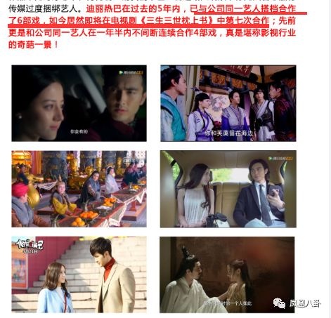亚洲久热无码AV中文字幕:天津最新洗浴,亚洲久热无码AV中文字幕，探索天津最新洗浴文化