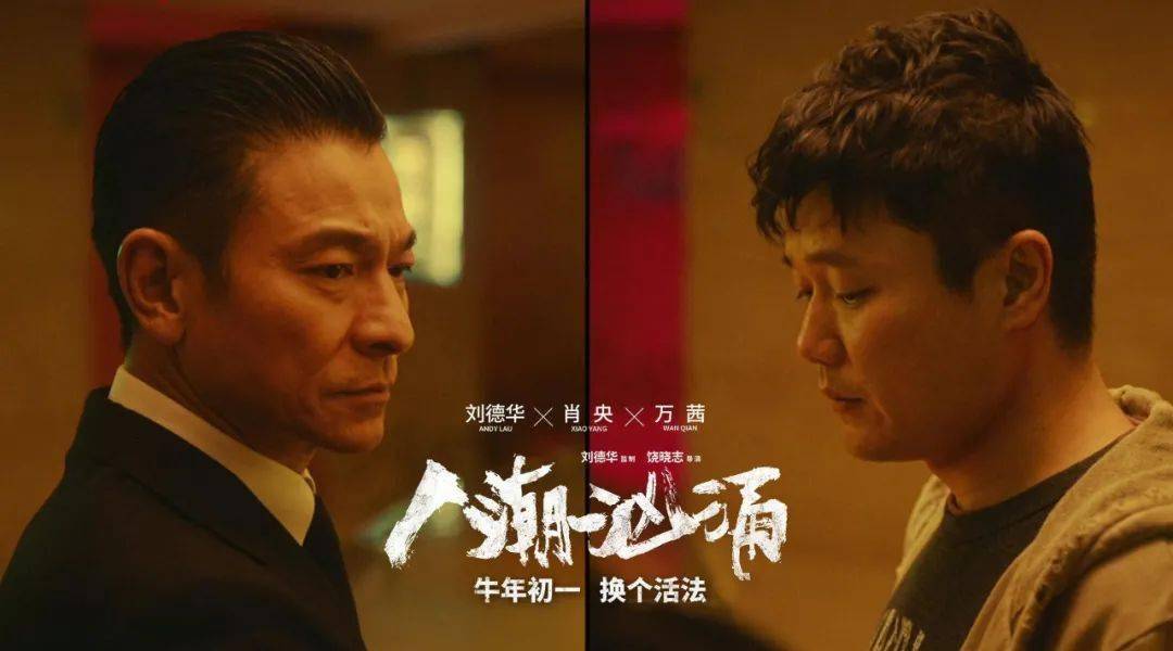 各抒己见 第3页