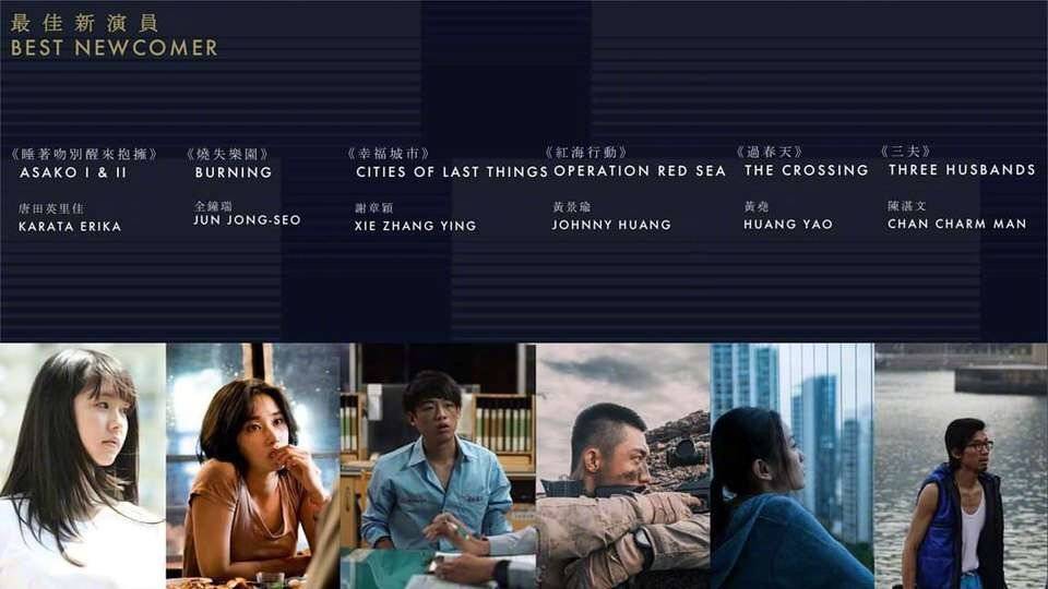 亚洲人成电影网站色MP4:最新超级工程,亚洲人成电影网站色MP4，最新超级工程