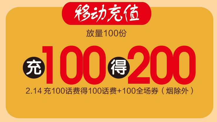 香蕉久久人人爽人人爽人人片AV:最新椒江房价,香蕉久久与最新椒江房价，探索人与环境的和谐共生