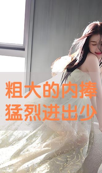 少妇激情av一区二区:韩雅乐最新,少妇激情与韩雅乐的交融——一区二区的独特魅力