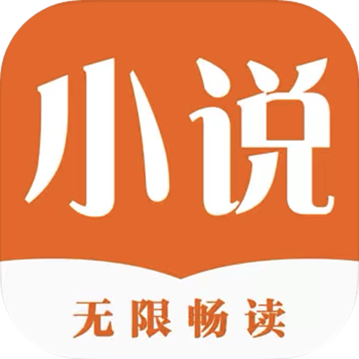 久久小说免费下载:山西最新活动,久久小说免费下载，山西最新活动深度解析