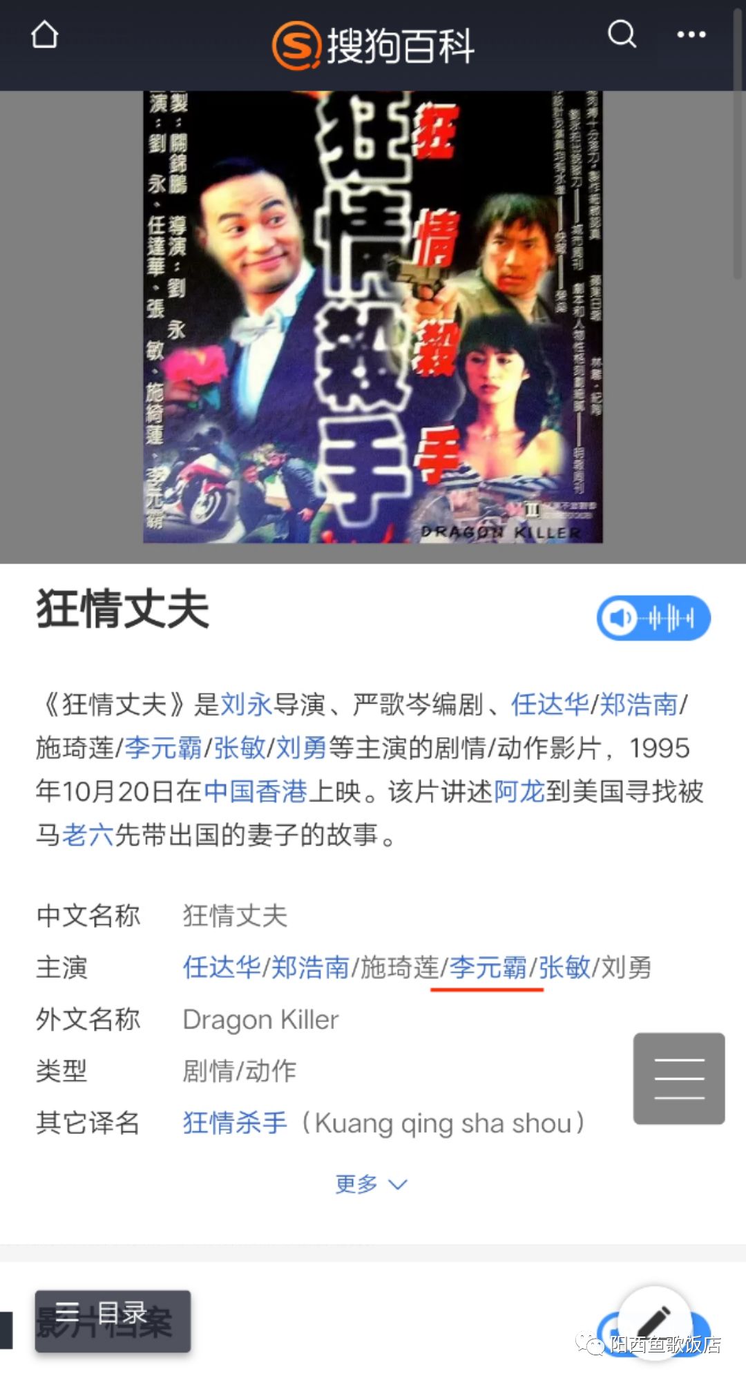 四虎成人精品一区二区免费网站:哈维飓风最新,探索四虎成人精品网站与哈维飓风最新动态